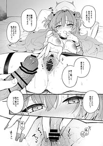 Page 9: 008.jpg | Kirara Ecchi | View Page!