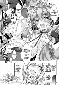 Page 11: 010.jpg | Kirara Sector Zone | View Page!