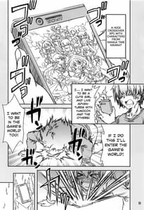 Page 12: 011.jpg | Kirara Sector Zone | View Page!