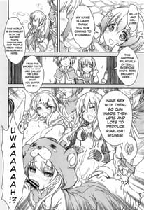 Page 14: 013.jpg | Kirara Sector Zone | View Page!