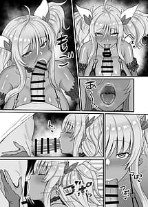 Page 10: 009.jpg | Kirara Senpai wa Tashikametai | View Page!