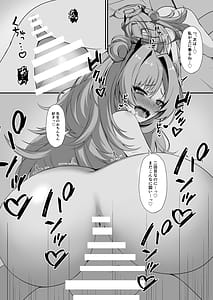 Page 16: 015.jpg | Kirara de Love Love suru Hon | View Page!