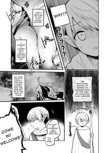 Page 3: 002.jpg | Kiraware Onna wo Tasuketara | View Page!