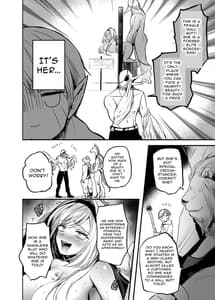 Page 4: 003.jpg | Kiraware Onna wo Tasuketara | View Page!