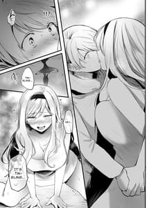 Page 7: 006.jpg | Kiraware Onna wo Tasuketara | View Page!