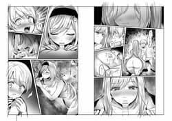 Page 2: 001.jpg | Kiraware Onna wo Tasuketara Kawai Sugita | View Page!