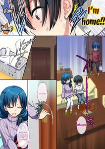 Page 6: 005.jpg | Kirei de H na Tomodachi no Okaa-san | View Page!