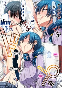 Page 11: 010.jpg | Kirei de H na Tomodachi no Okaa-san | View Page!