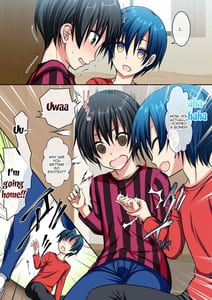 Page 15: 014.jpg | Kirei de H na Tomodachi no Okaa-san | View Page!