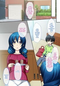 Page 16: 015.jpg | Kirei de H na Tomodachi no Okaa-san | View Page!