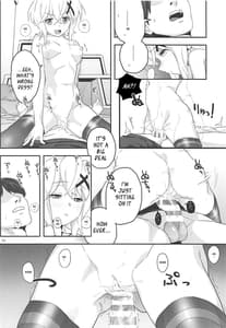 Page 16: 015.jpg | Kiri-chan to | View Page!