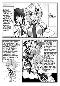 Page 3: 002.jpg | Kiri-chans Konbini Exposure Quest | View Page!