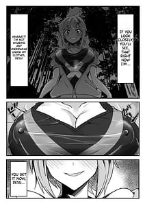 Page 5: 004.jpg | Kiri-chans Konbini Exposure Quest | View Page!