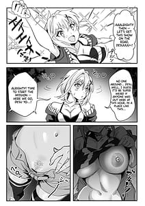 Page 7: 006.jpg | Kiri-chans Konbini Exposure Quest | View Page!