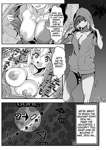 Page 11: 010.jpg | Kiri-chans Konbini Exposure Quest | View Page!