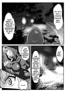 Page 12: 011.jpg | Kiri-chans Konbini Exposure Quest | View Page!