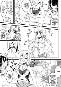 Page 4: 003.jpg | Kiri-chinpo and Shiru Sha-mara VS Chris Senpai | View Page!