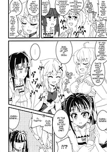 Page 5: 004.jpg | Kiri-chinpo and Shiru Sha-mara VS Chris Senpai | View Page!