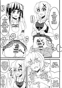 Page 6: 005.jpg | Kiri-chinpo and Shiru Sha-mara VS Chris Senpai | View Page!