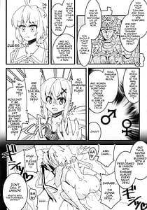 Page 7: 006.jpg | Kiri-chinpo and Shiru Sha-mara VS Chris Senpai | View Page!