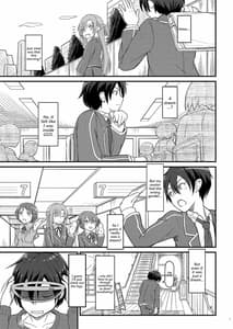 Page 5: 004.jpg | Kiriko Route Another 01 Kousoku Denma Shojo Soushitsu Hen | View Page!