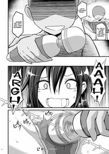 Page 8: 007.jpg | Kiriko Route Another 01 Kousoku Denma Shojo Soushitsu Hen | View Page!