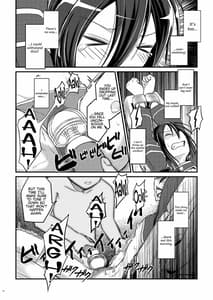 Page 10: 009.jpg | Kiriko Route Another 01 Kousoku Denma Shojo Soushitsu Hen | View Page!