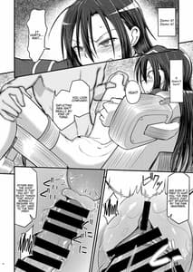 Page 16: 015.jpg | Kiriko Route Another 01 Kousoku Denma Shojo Soushitsu Hen | View Page!