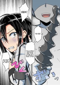 Page 5: 004.jpg | Kiriko Route Another 03 Kairaku Choukyou Anal Kaihatsu Hen | View Page!