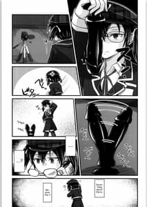 Page 6: 005.jpg | Kiriko Route Another 05 Nyotai Seikan Poruchio Kaihatsu Hen | View Page!