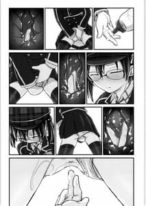 Page 7: 006.jpg | Kiriko Route Another 05 Nyotai Seikan Poruchio Kaihatsu Hen | View Page!