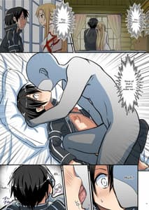 Page 13: 012.jpg | Kiriko Route Another 06 Nyotai Kanraku SAO Cos Ryoujoku Hen | View Page!