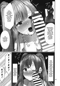 Page 15: 014.jpg | Kiriko to Ichaicha Ecchi Suru Dake no Hon | View Page!