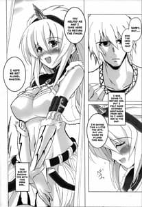 Page 4: 003.jpg | Kirin no Ongaeshi | View Page!