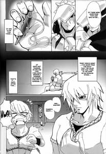 Page 10: 009.jpg | Kirin no Ongaeshi | View Page!