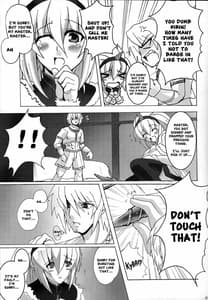 Page 11: 010.jpg | Kirin no Ongaeshi | View Page!