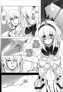 Page 12: 011.jpg | Kirin no Ongaeshi | View Page!