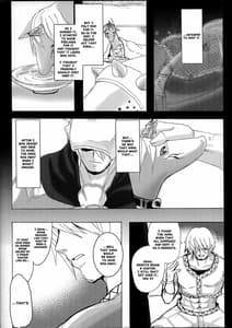Page 14: 013.jpg | Kirin no Ongaeshi | View Page!