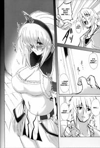 Page 16: 015.jpg | Kirin no Ongaeshi | View Page!