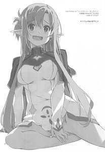Page 2: 001.jpg | Kirito-kun to Watashi ga Sodatemashita | View Page!