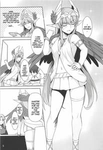 Page 6: 005.jpg | Kirukei wa shojo na no ni ganba te masuta ni mataga te kai mo renzoku de tanetsuke sa re te shimau | View Page!