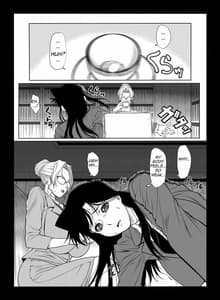 Page 3: 002.jpg | Kisaki-san no Nichijou | View Page!