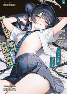 Read Kisaki Kaichou! Kanketsu Hen! Desu!! with English Translation