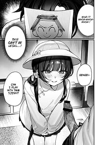 Page 2: 001.jpg | Kisaki Kaichou! Kanketsu Hen! Desu!! | View Page!