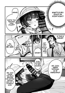 Page 3: 002.jpg | Kisaki Kaichou! Kanketsu Hen! Desu!! | View Page!
