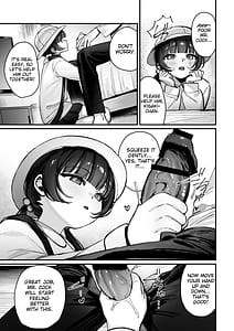 Page 4: 003.jpg | Kisaki Kaichou! Kanketsu Hen! Desu!! | View Page!