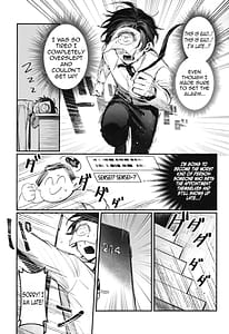 Page 3: 002.jpg | Kisaki Kaichou! Ofuro Agari no Service Time! | View Page!
