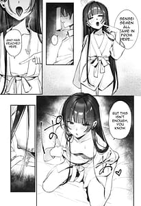 Page 11: 010.jpg | Kisaki Kaichou! Ofuro Agari no Service Time! | View Page!