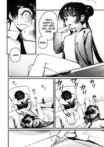 Page 7: 006.jpg | Kisaki Kaichou! Shitsumu Bougai wa Yametekudasai!! | View Page!