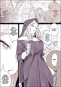 Page 3: 002.jpg | Kisei Goblin | View Page!